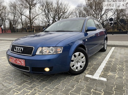 Audi A4 Limousine 2005  випуску Львів з двигуном 1.6 л бензин універсал механіка за 6349 долл. 