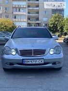 Mercedes-Benz C 180 14.11.2021