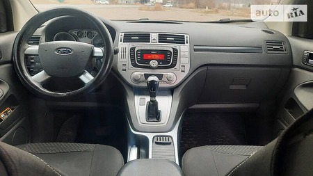 Ford Kuga 2011  випуску Запоріжжя з двигуном 2 л дизель позашляховик автомат за 13200 долл. 