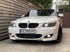 BMW 530 25.11.2021