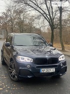 BMW X5 04.11.2021