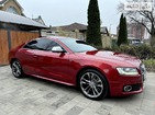 Audi S5 Coupe 20.11.2021