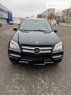 Mercedes-Benz GL 350 07.11.2021