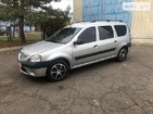 Dacia Logan MCV 13.11.2021