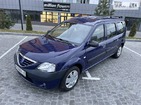 Dacia Logan 04.11.2021