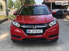 Honda HR-V 25.11.2021