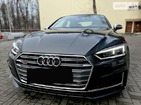 Audi S5 Coupe 28.11.2021