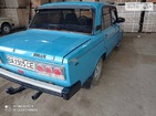 Lada 2105 24.11.2021