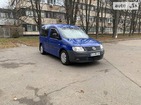 Volkswagen Caddy 21.11.2021