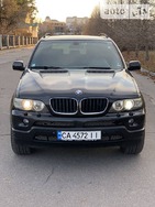 BMW X5 23.11.2021