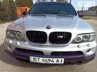 BMW X5 21.11.2021