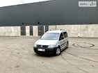 Volkswagen Caddy 02.11.2021