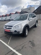 Chevrolet Captiva 20.11.2021