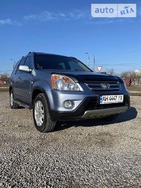 Honda CR-V 12.11.2021