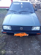 Volkswagen Jetta 11.11.2021