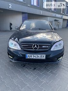 Mercedes-Benz S 430 02.11.2021