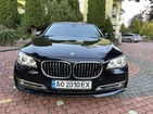 BMW 730 08.11.2021
