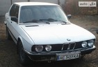 BMW 525 1986 Дніпро 2.5 л  седан механіка к.п.