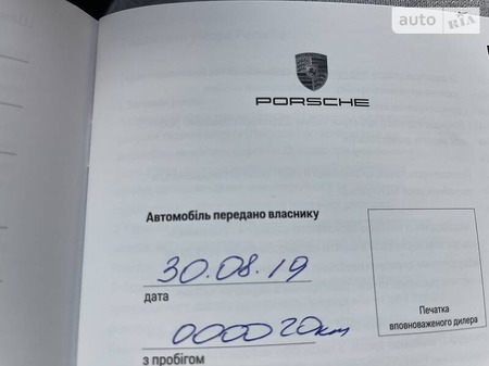 Porsche Macan 2019  випуску Київ з двигуном 2 л  позашляховик автомат за 76222 долл. 