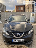 Nissan Rogue 07.11.2021