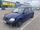 Dacia Logan MCV 14.11.2021