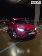 Honda HR-V 07.11.2021