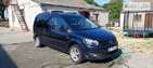 Volkswagen Caddy 08.11.2021