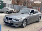 BMW 520 07.11.2021