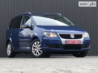 Volkswagen Touran 26.11.2021