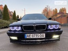BMW 735 18.11.2021