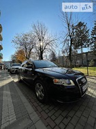 Audi A4 Limousine 12.11.2021