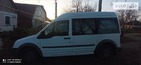 Ford Transit Connect 11.11.2021