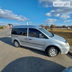 Volkswagen Caddy 06.11.2021