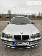 BMW 320 08.11.2021