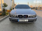 BMW 520 11.11.2021