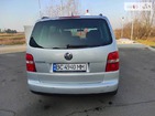 Volkswagen Touran 12.11.2021