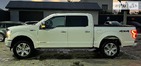 Ford F-150 15.11.2021