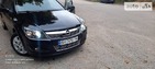 Opel Astra 22.11.2021