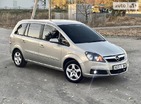 Opel Zafira Tourer 02.11.2021