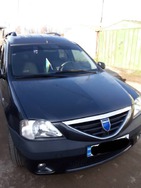 Dacia Logan 11.11.2021