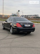 Mercedes-Benz S 350 29.11.2021