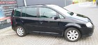 Volkswagen Touran 05.11.2021
