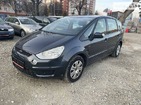 Ford S-Max 27.11.2021