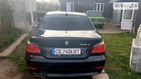 BMW 525 29.12.2021