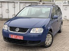 Volkswagen Touran 06.12.2021