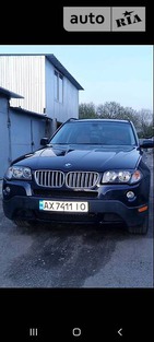 BMW X3 14.12.2021