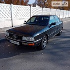 Audi 90 04.12.2021