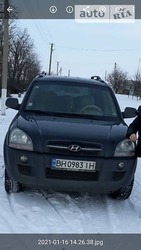 Hyundai Tucson 20.12.2021