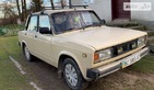 Lada 2105 06.12.2021