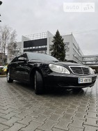 Mercedes-Benz S 400 13.12.2021